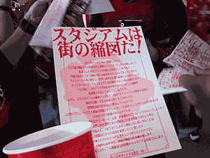 kS[RR[XɂāBO͂ɓoEbYdl̎Rbv
